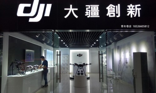 广东省阳光采购平台-广东省 阳光用药-专业广东省阳光采购服务平台官网平台-广东阳光药业产品有哪些